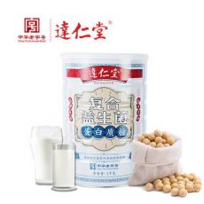 衛仁堂复合益生...