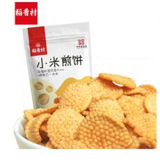 稻香村小米煎饼...