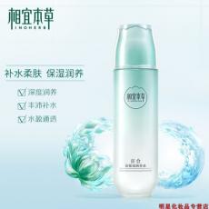 相宜本草百合高...