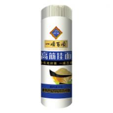 厨大妈高筋挂面