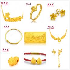 周大生黄金（每...