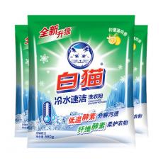 白猫冷水速洁无磷洗衣粉