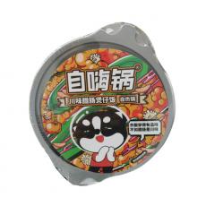 自嗨锅川味腊肠煲仔饭自热锅