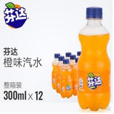 芬达橙味汽水迷你便携装