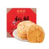 稻香村桃酥