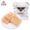 冠生园葱油压缩饼干