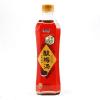 康师傅酸梅汤风味饮品