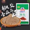 味好美椒盐