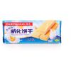 康元牛奶味威化饼干