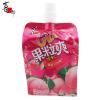 喜之郎CICI水蜜桃味果粒爽饮料