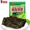 波力海苔（原味）