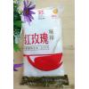 红玫瑰99%味精