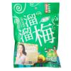 溜溜梅清梅