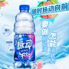 乐百氏脉动（水蜜桃味）