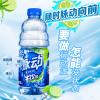 乐百氏脉动（青柠味）