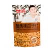 甘源蟹黄味瓜子仁