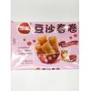 三全豆沙春卷
