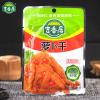 吉香居麻辣萝卜干