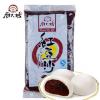厨大妈红豆沙