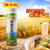 陈克明荞麦风味挂面