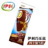 伊利巧乐兹四个圈蛋奶巧克力味雪糕