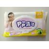 心相印优选babyYYA080婴儿柔湿巾
