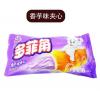 宾堡多菲角香芋口味夹心起酥面包