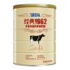 飞鹤经典1962中老年高钙多维奶粉