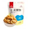 稻香村小米煎饼-火鸡辣味