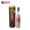 52°津酒帝王风范