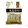 厨大妈优选香叶