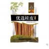 厨大妈优选桂皮