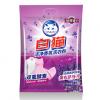 白猫洁净香氛洗衣粉