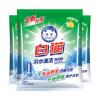 白猫冷水速洁无磷洗衣粉