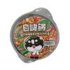 自嗨锅川味腊肠煲仔饭自热锅