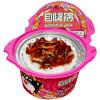 自嗨锅菌菇牛肉煲仔饭自热锅