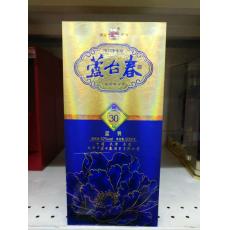 52°蓝瓷芦台...