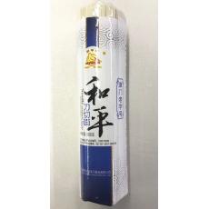 和平刀切面（特制）
