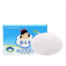 郁美净儿童鲜奶皂