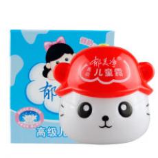 美净高级儿童霜(精)