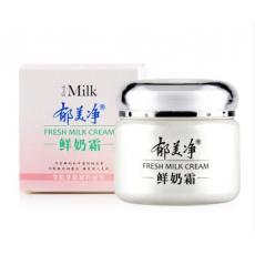 郁美净鲜奶霜
