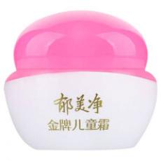 郁美净金牌儿童霜