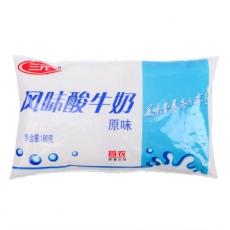 三元原味酸牛奶