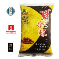 耳朵眼豆馅（原味）
