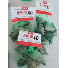 大桥道白米蜜枣粽