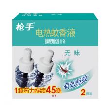枪手无味电热蚊香液