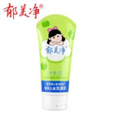 郁美净青苹果儿童洗面奶