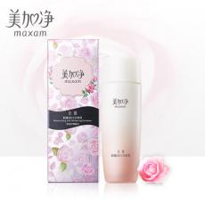 美加净粉嫩透白...
