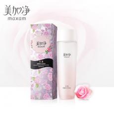 美加净粉嫩透白...