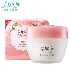 美加净翠竹密集...